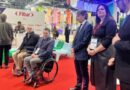 FITUR 4all 2025 presenta sus jornadas y actividades para transformar el turismo hacia la accesibilidad